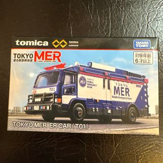 Takara Tomy - トミカ プレミアム No43 トヨタ アルファード 40型 発売