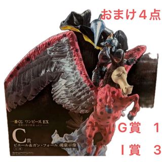 ワンピース 一番くじ D賞 ONE PIECE THE GIGANT NAMEの通販 by のの's