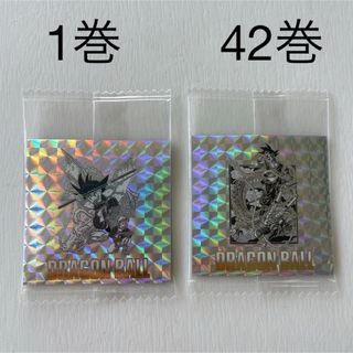 ドラゴンボール - ドラゴンボール フルカラー 全巻セット 全32巻 鳥山