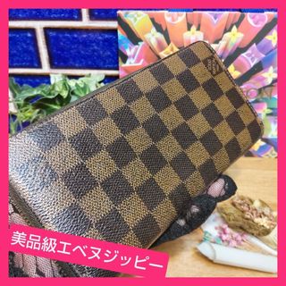 皇居限定☆長財布（箱付き）☆希少金色 ゴールドの通販 by オーロラ