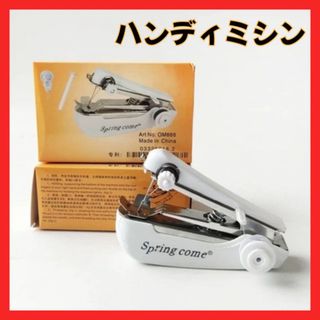 バミリ ナンバリング 0〜4番 ダンス ステージ 場ミリ 番号 白の通販 by