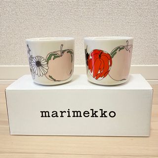marimekko - marimekko マリメッコ 完売ラテマグ Oiva＋Alku2点 新品