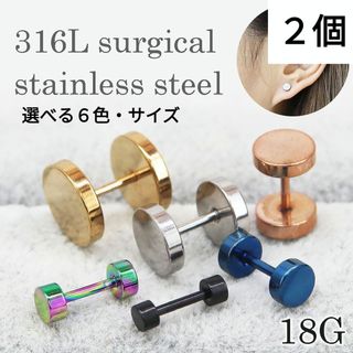 Supreme - Supreme®/Nike® 14K Gold Earring ピアスの通販 by supreme