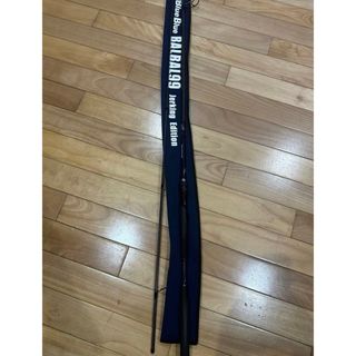 YAMAGA Blanks - ヤマガブランクス ギャラハド トラベックス 595S