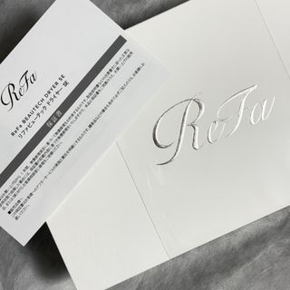 ReFa - ReFa リファドライヤー 黒 新品未使用 保証書捺印/ギャランティ