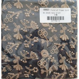 みなみんさま専用ページ〜の通販 by 編み物大好き's shop｜ラクマ