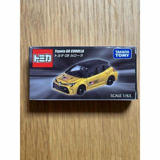 Disney - ディズニートミカ ズートピア 3台セット おまけ付 ジュディ