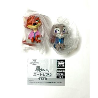 Disney - ダッフィー＆フレンズ シークレットオブスノーウィーデイ