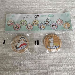 アイドリッシュセブン G4Y 缶バッジ 八乙女楽の通販 by きなこ's