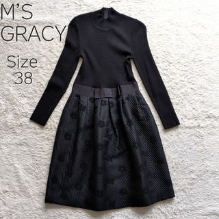 M'S GRACY - 専用です‼️美品✨クリーニング済み✨エムズグレイシー 花