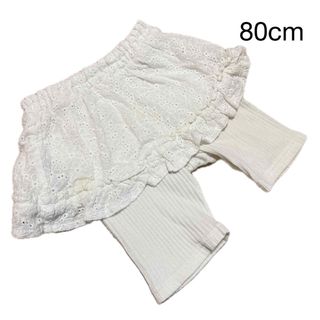 mezzo piano - ご専用 【新品】メゾピアノ トレーナー 裏起毛 の通販