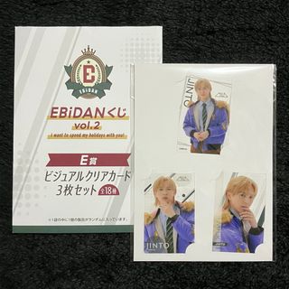 JO1 TIMA限定 QQ music 川尻蓮 トレカ 星2の通販 by るるくま's shop