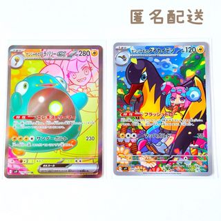 ポケモン - ポケモンカードゲーム 未開封パック 10パックセット の通販