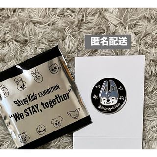 Stray Kids - Stray Kids スキズ サウナ くじ スリッパキーホルダー