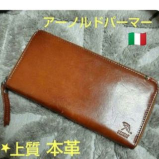 皇居宮内庁売店限定 長財布 特別バージョンの通販 by COOKY's shop｜ラクマ