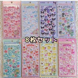 第五人格7周年記念 オフラインパック 探鉱者SSR衣装輝ける一匹狼中国