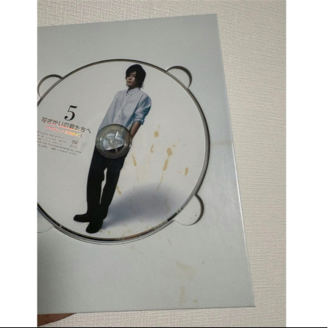 Johnny's - 花ざかりの君たちへ/イケパラ/DVD/学生証/トランプ/全