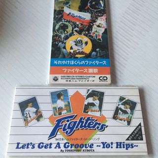 北海道日本ハムファイターズ（記念品/関連グッズ）のフリマアイテム一覧