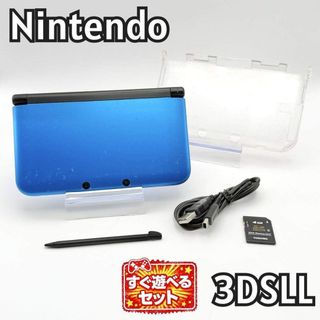 ニンテンドー3DS（ブルー・ネイビー/青色系）のフリマアイテム一覧