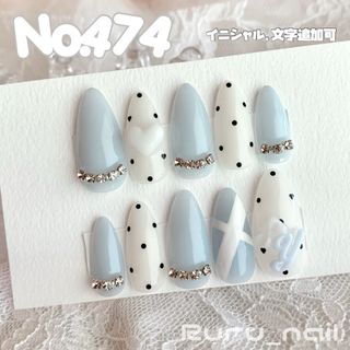 セサミストリート 3D ネイルパーツの通販 by YuMe｜ラクマ