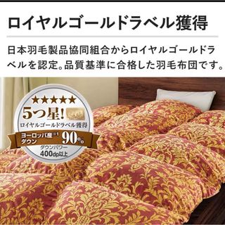 YOSA テルスガイザーの通販 by MINA｜ラクマ