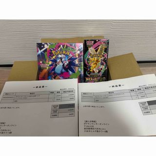 ポケモン - ポケモンカード MEGAドリームex シュリンク付き 2BOXの通販