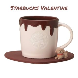 TAITO - まるころ シマエナガ ダブルウォールグラス ねむねむ タイトー