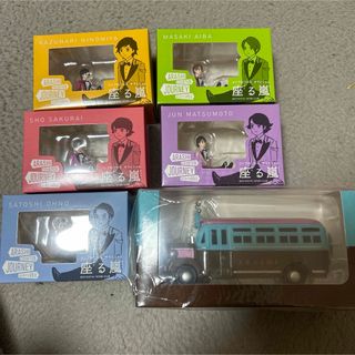 嵐 - 【naomi-damon様専用】嵐 10周年 5000人限定 サイン色紙 レアの