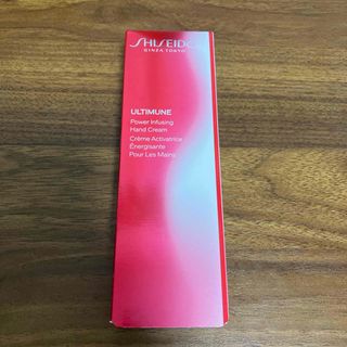 SHISEIDO (資生堂) - ドラマティカルアイズ形態記憶マスカラベースの