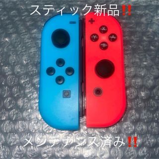 Nintendo Switch - g.068vt様専用 HORI ワイヤレスホリパッドの通販 by