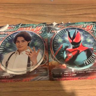 大阪関西万博 ミャクミャク イコちゃん JR7社ピンバッジセット 限定の