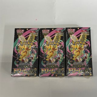 ポケモン - ポケモンカード MEGAドリームex シュリンク付き 2BOXの通販