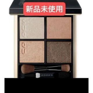 SUQQU - SUQQU シグニチャーカラーアイズ120の通販 by SMILE's shop