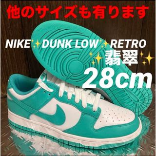 NIKE - エアジョーダン11ブレッド オリジナル1996年の通販 by 横ノリ