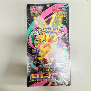 ポケモン - ポケモンカード 新品未開封 白熱のアルカナ 8BOXの通販 by