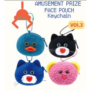 TAITO - ☆タイクレ限定☆グノーシア ぬいぐるみ vol.1セツ＆SQ☆新品