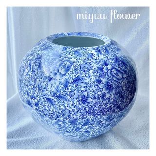 NARUMI - ナルミ・グラスワークス☆フローラ花瓶フラワーべース25㎝の