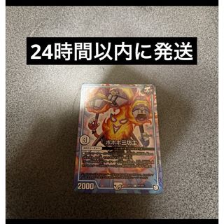 ルギアV SR [パラダイムトリガー] S12 110/098 (PSA10) ポケモンカード