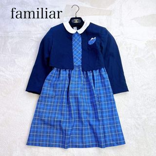 familiar（ワンピース）のフリマアイテム一覧