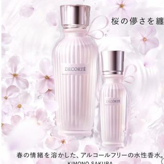 GIVENCHY - ‼️廃盤激レア‼️ジバンシィ 魅惑の香水 ジャルダン