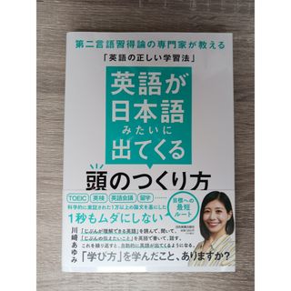 カラーテスト 算数 4年 啓林館 新学社の通販 by SUN BRIGHT ｜ラクマ
