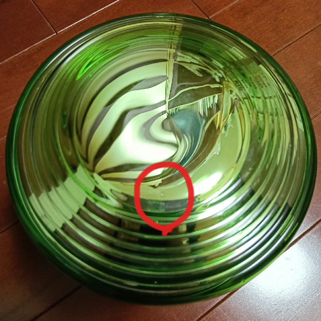 ソマヴェディック セカンドジェネレーション 2025年購入品の通販 by