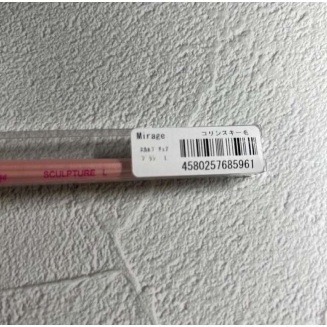 ミラージュ コリンスキー Mirage ミラージュ スカルプチュアブラシ