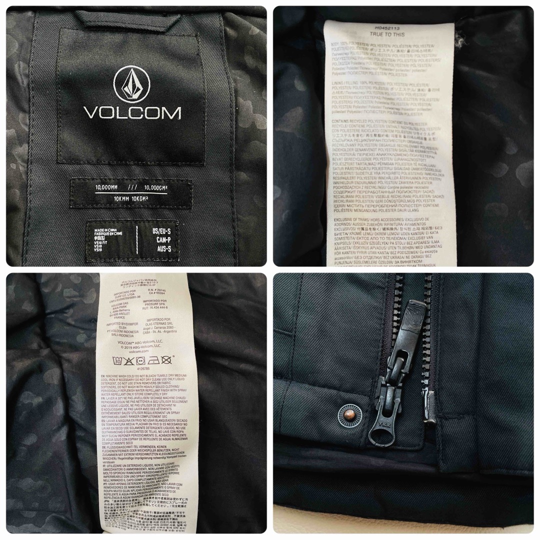 volcom - 6695 ボルコム ジャケット 袖ロゴ スノボ 断熱 レディースの