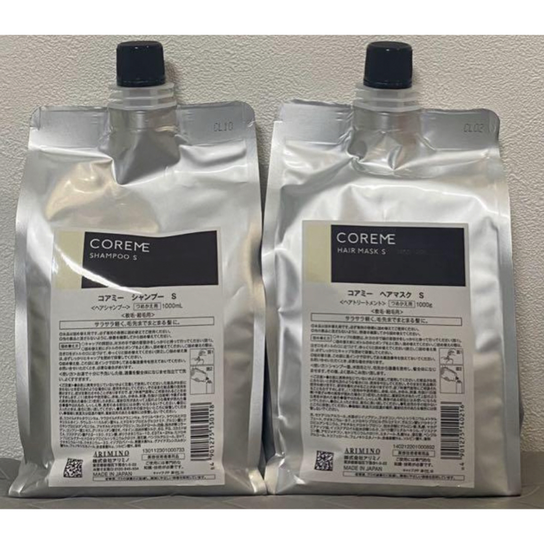 ARIMINO - コアミー S シャンプー1000ml/マスク1000g詰替セットの通販