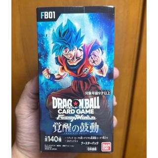 ドラゴンボール - スーパードラゴンボールヒーローズ UM6 未開封 BOX
