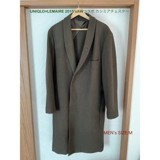 UNIQLO - UNIQLO AND LEMAIRE 2015AW カシミヤ混チェスターコートの