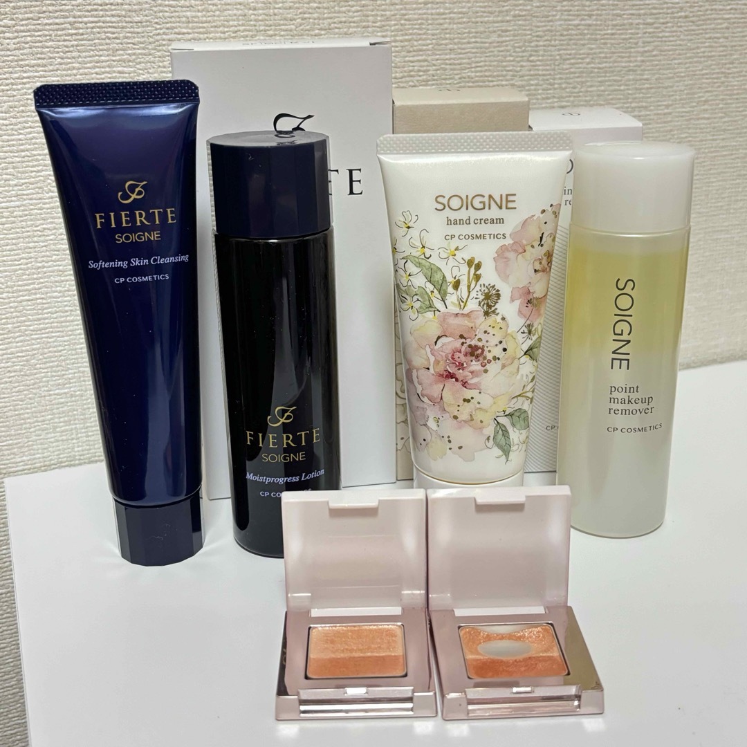 FIERTE スキンケアセット 2色アイシャドウ付き