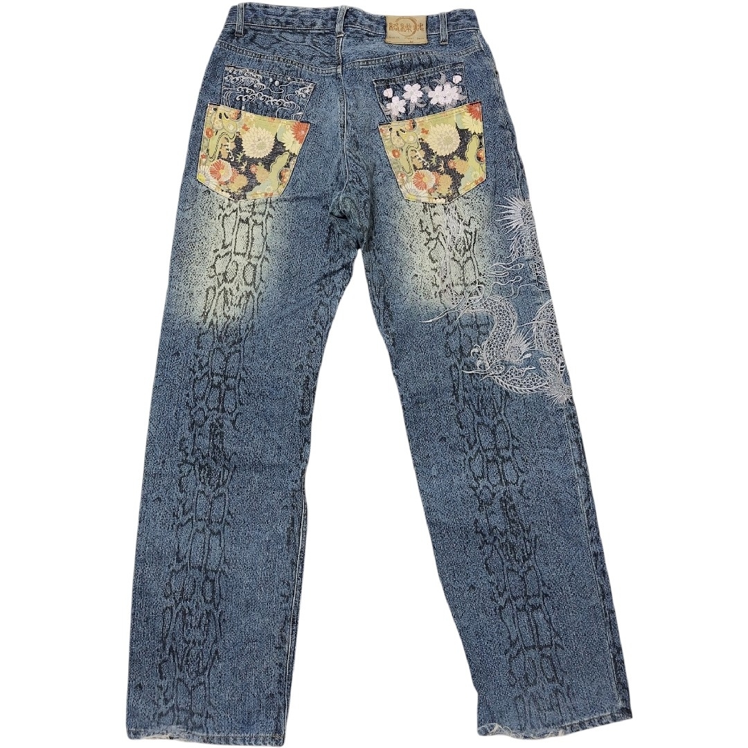 絡繰魂 - 匿名配送 絡繰魂 ドラゴン 龍 刺繍 パイソン柄 デニムパンツ