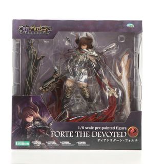 ディアドラグーン・フォルテ 神撃のバハムート 1/8 完成品 フィギュア